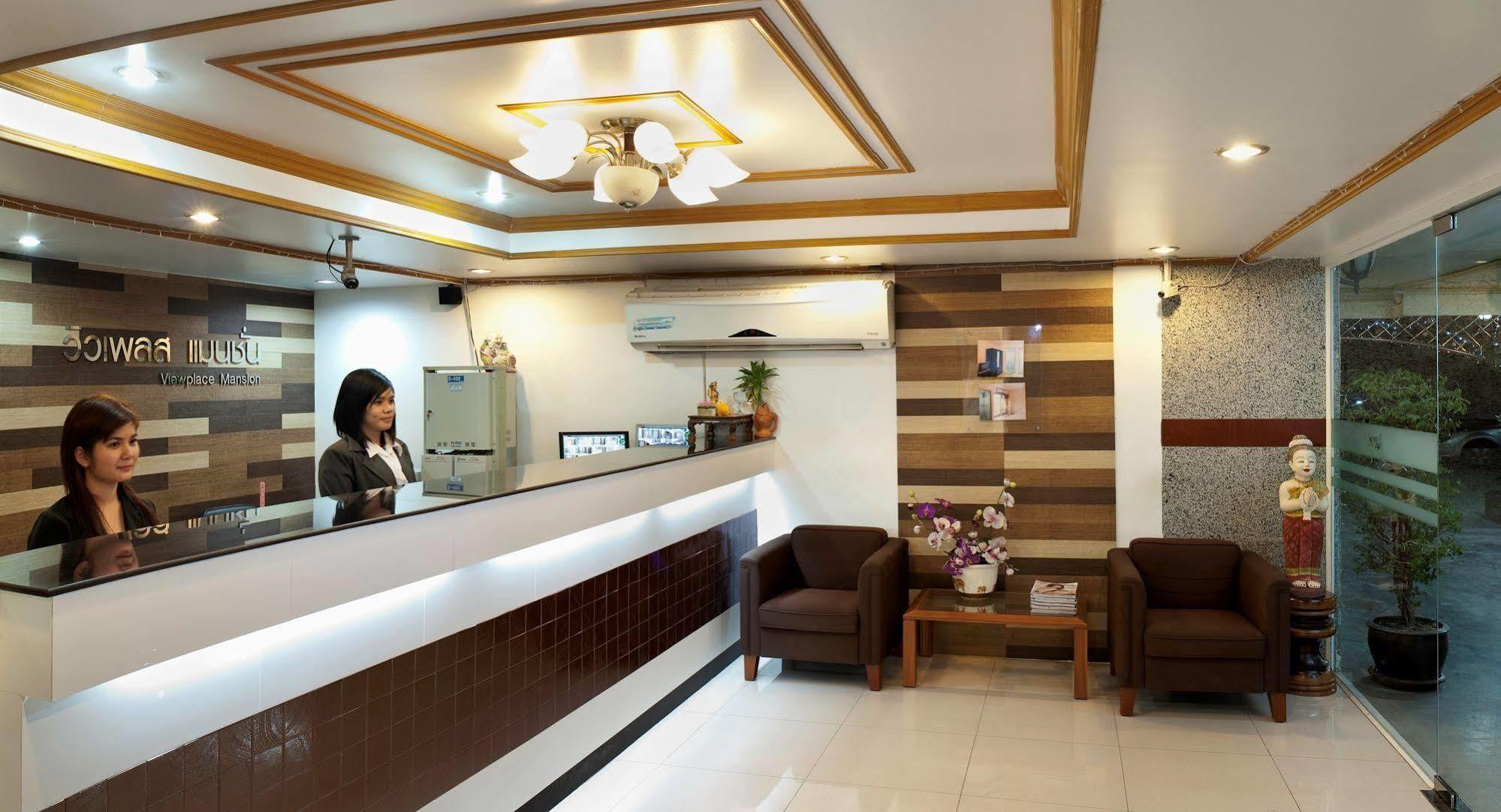 View Place Hotel & Residence Bangkok Exterior photo
